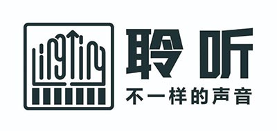 LingTing是什么牌子_聆听品牌怎么样?