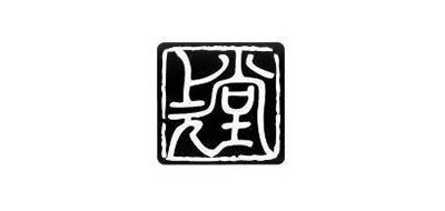 上元堂是什么牌子_上元堂品牌怎么样?