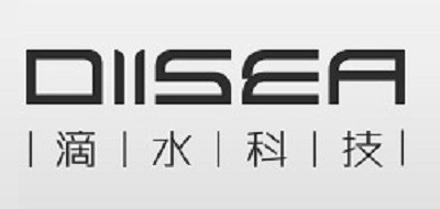 DIISEA是什么牌子_滴水品牌怎么样?