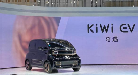 ​中文名“奇遇” 新宝骏 KiWi EV 正式亮相2021上海车展