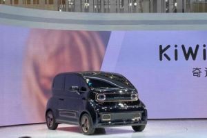 ​中文名“奇遇” 新宝骏 KiWi EV 正式亮相2021上海车展-1