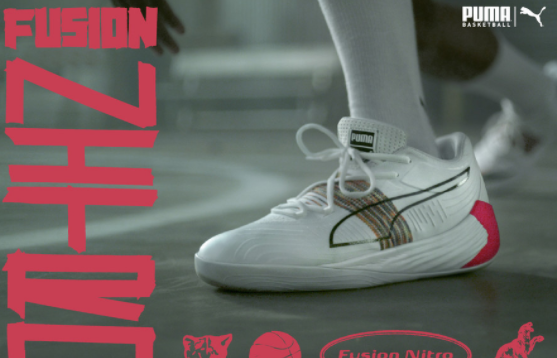 PUMA推出首款氮气中底篮球鞋 FUSION NITRO