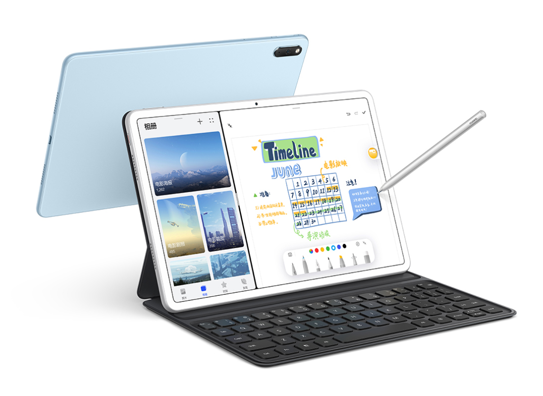 华为MatePad 11正式开售，起售价为2499元