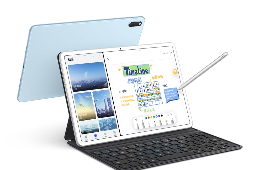 华为MatePad 11正式开售，起售价为2499元-1