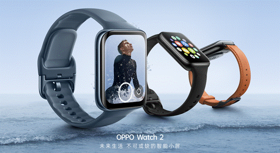 OPPO Watch 2值得买吗？智能与续航均在线的新一代全智能手表