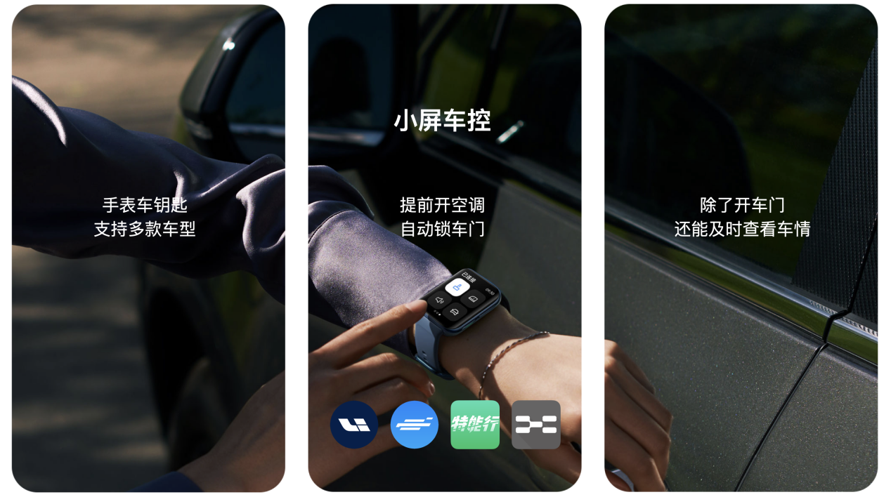 OPPO Watch 2值得买吗？智能与续航均在线的新一代全智能手表