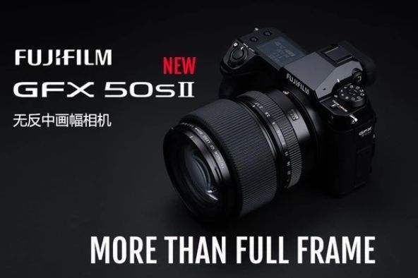 富士公司发布GFX 50S II中画幅相机，搭载5140万像素传感器-1