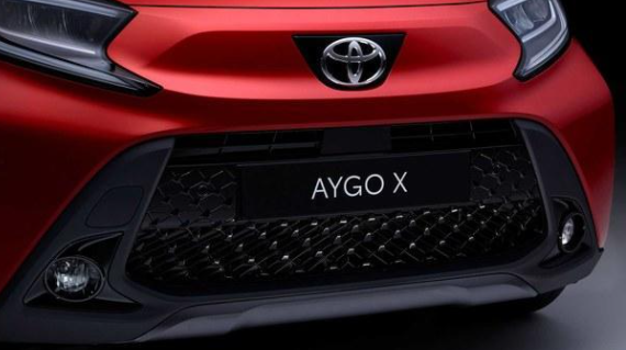 全新丰田Aygo X官图正式发布，定位于跨界小型SUV