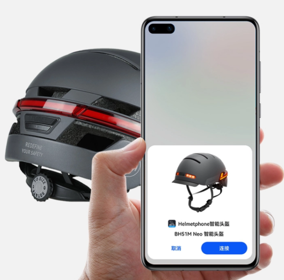 Helmetphone BH51M Neo头盔已在华为商城正式发售，众测价799元