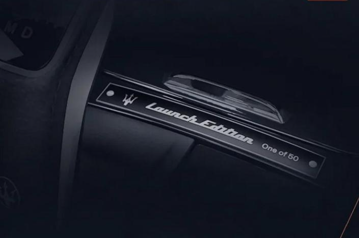 玛莎拉蒂Levante GT锋芒版官方图曝光，全球限量50辆