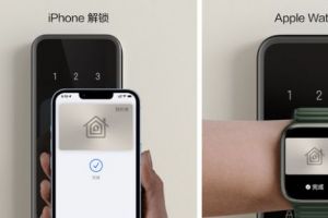 Aqara 智能门锁 A100 Pro 正式发布，且支持苹果手机-2