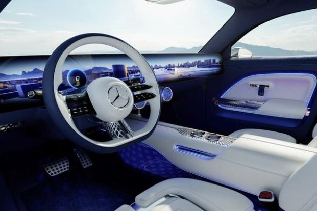 奔驰Vision AMG概念车预告图，将于5月19日发布-3