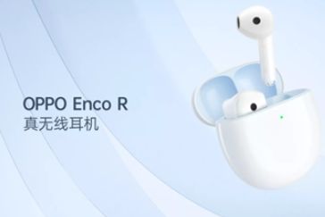 OPPO Enco R真无线耳机发布，售价299，且支持遥控拍照-1