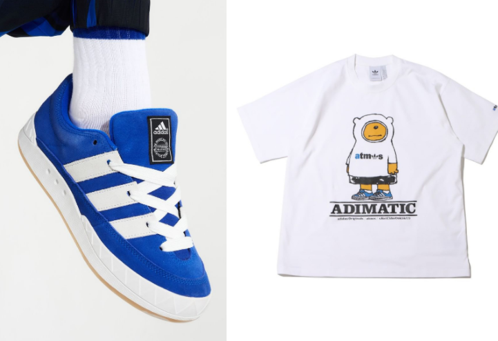 Atmos x adidas Originals将发售，ADIMATIC atmos Blue鞋款