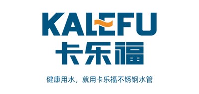 KALEFU是什么牌子_卡乐福品牌怎么样?