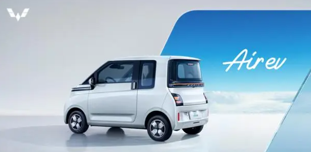 五菱首款新能源全球车型 Air ev 中文命名为“晴空”