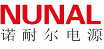 NUNAL是什么牌子_诺耐尔品牌怎么样?