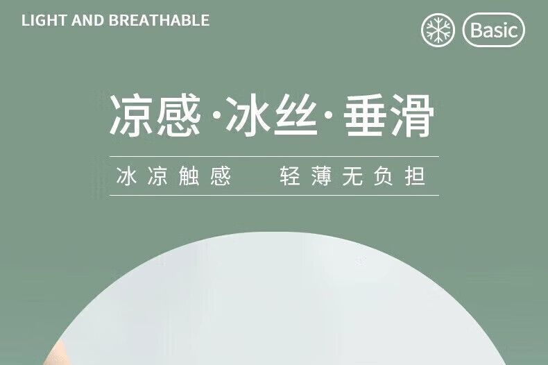 男性穿什么内裤最健康？男士内裤什么品牌质量好-1