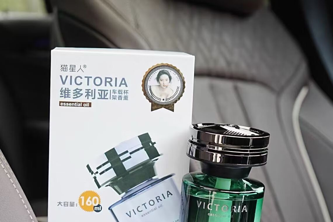 车上用什么香薰好闻又持久？男士车载香薰哪个牌子好-1