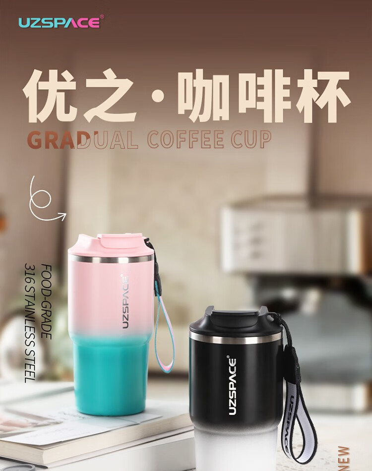 咖啡杯什么牌子好？口碑最好的咖啡杯品牌推荐