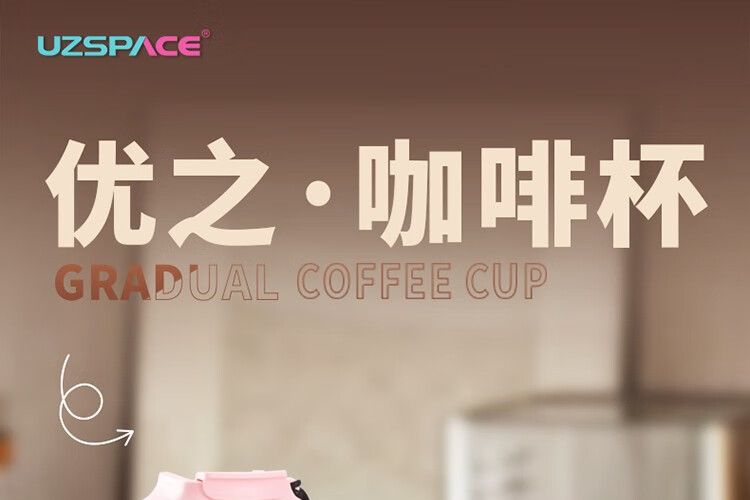咖啡杯什么牌子好？口碑最好的咖啡杯品牌推荐-1