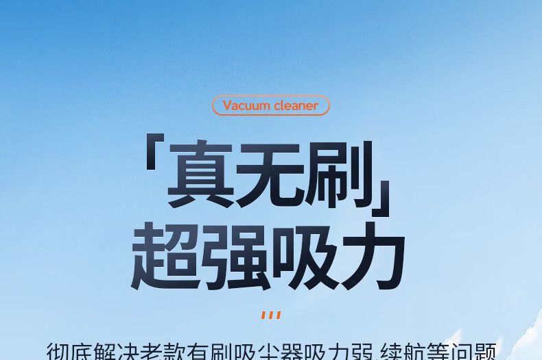 希兹车载吸尘器怎么样？希兹车载吸尘器怎么用-1