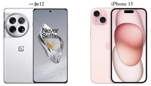 一加12和iphone15哪个好？一加12和苹果15谁值得买