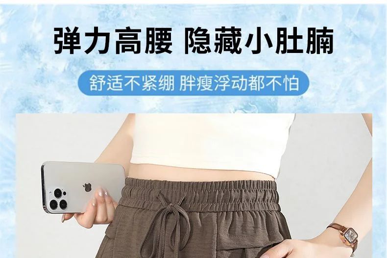 冰丝短裤哪个品牌质量好？冰丝短裤和纯棉短裤哪个好-1