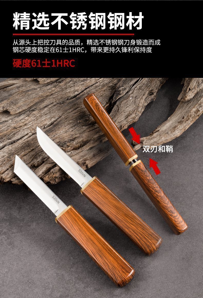 多功能水果刀哪个品牌好耐用？多功能水果刀哪个牌子性价比最高