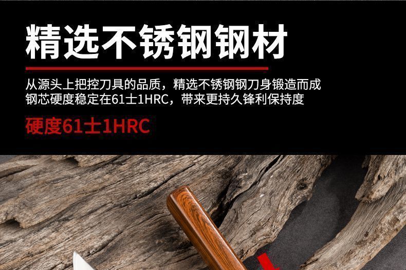 多功能水果刀哪个品牌好耐用？多功能水果刀哪个牌子性价比最高-1
