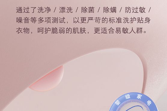 石头洗烘一体机怎么样?石头洗烘一体机的弊端有哪些-1