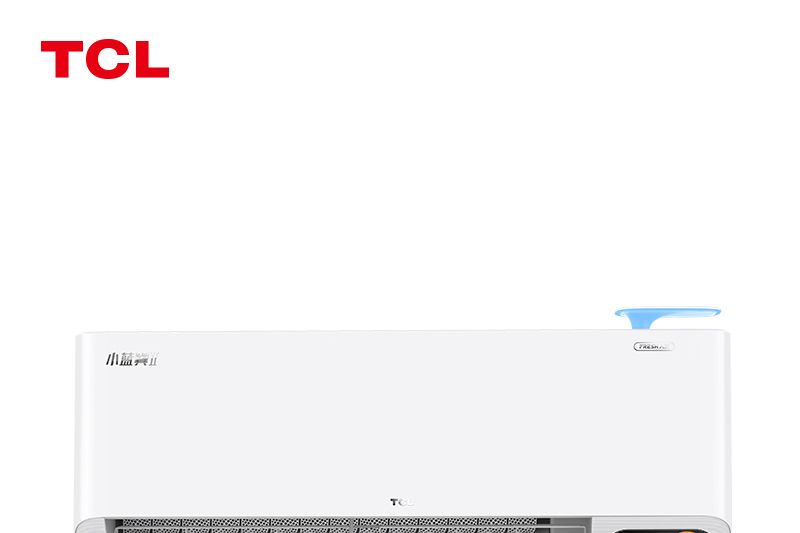 海尔和tcl空调哪个质量好？tcl小蓝翼和海尔劲爽空调哪个更好-1
