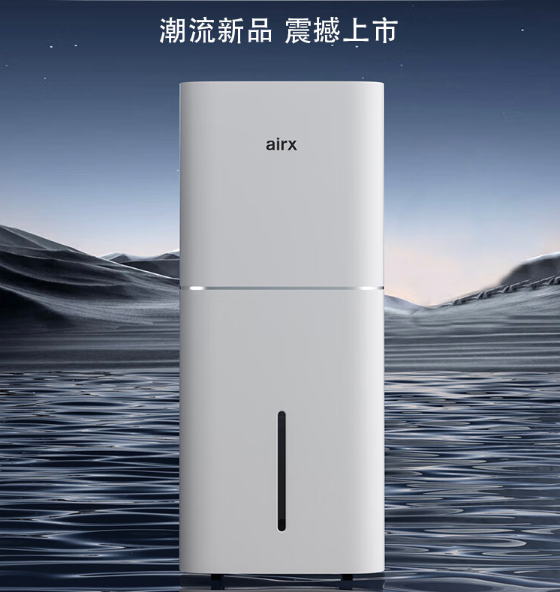 气熙加湿器好吗？气熙加湿器哪款最好最实用