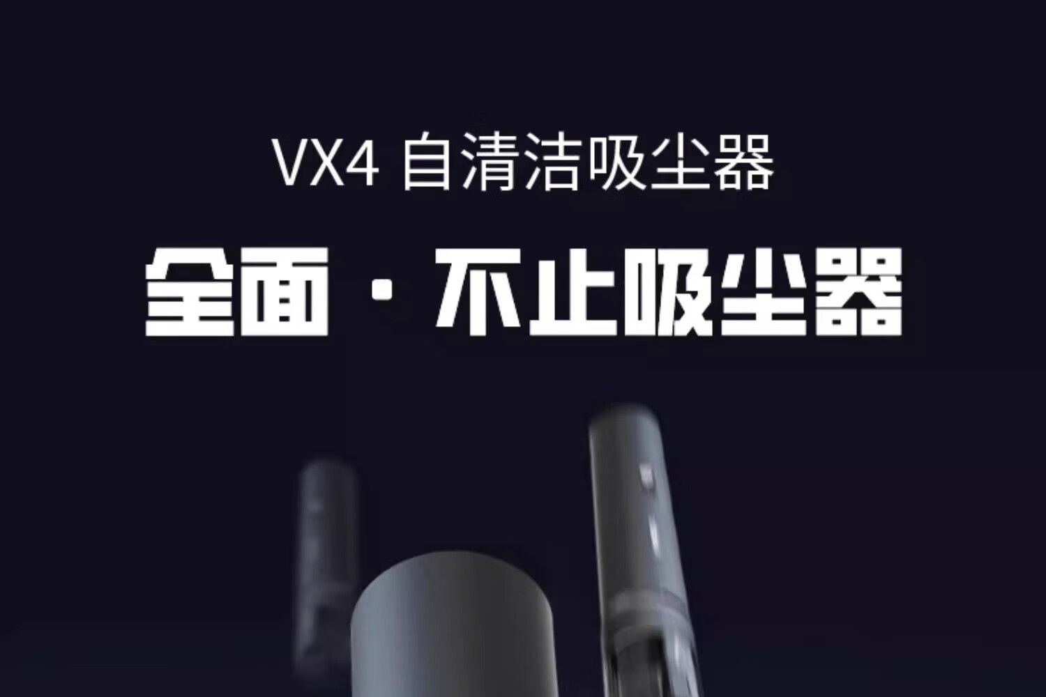 autobot车载吸尘器怎么样？autobot车载吸尘器好用吗-1