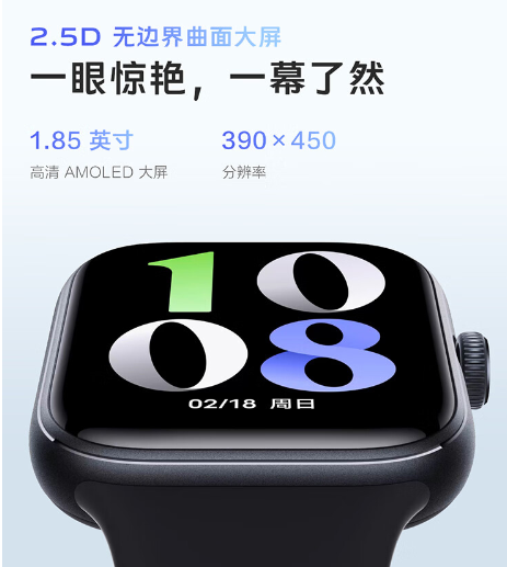 vivowatchgt都有啥功能?vivowatchgt蓝牙版和esim款区别