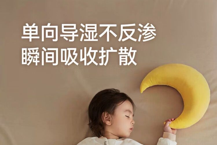 秋冬睡袋买什么样的好？BeBeBus和良良睡袋哪个好-1