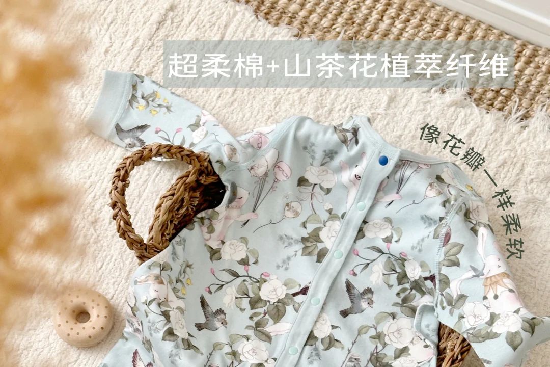 新生儿连体衣推荐品牌有哪些？babycare连体衣怎么样-1