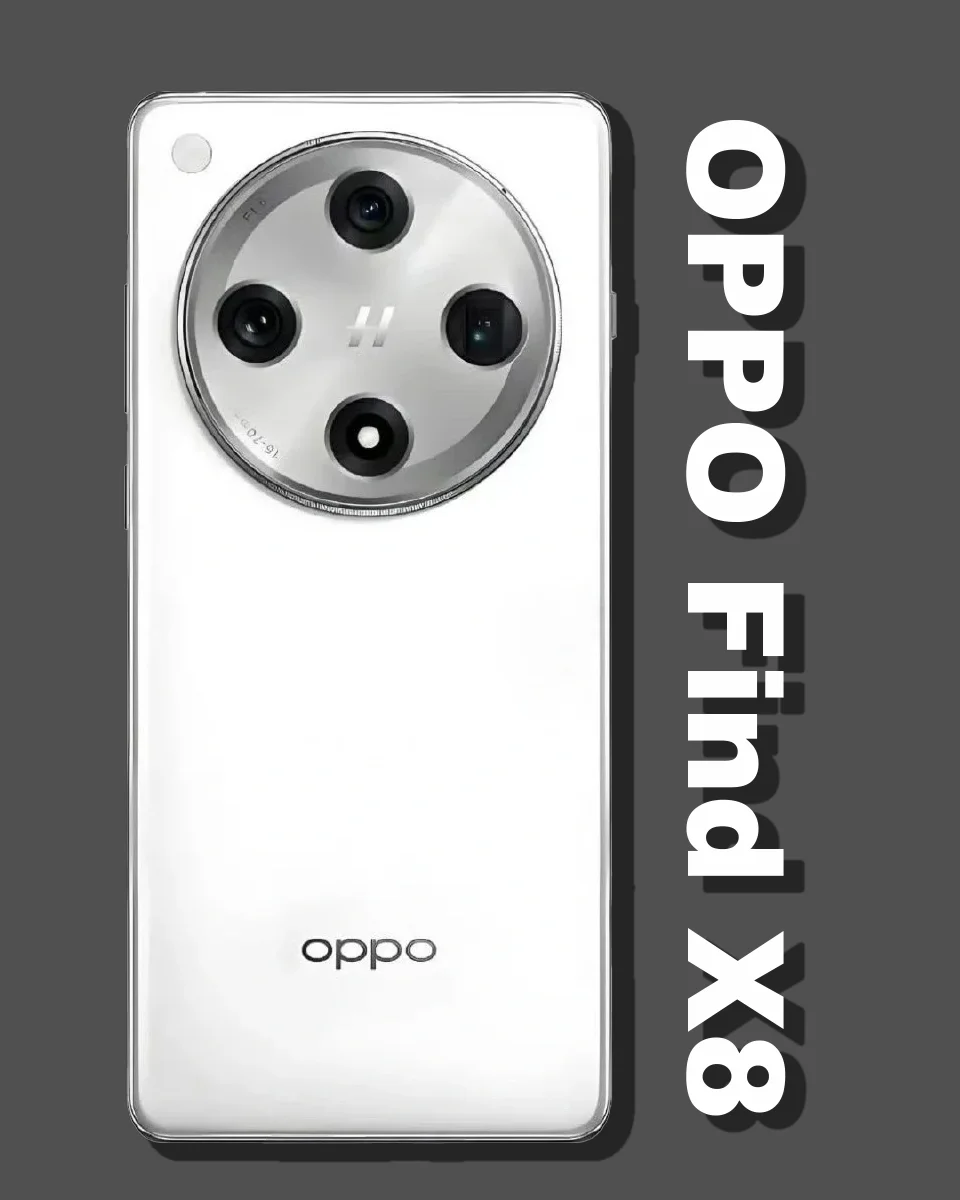 买苹果还是买oppo？OPPOFindX8和iPhone16Pro哪个好