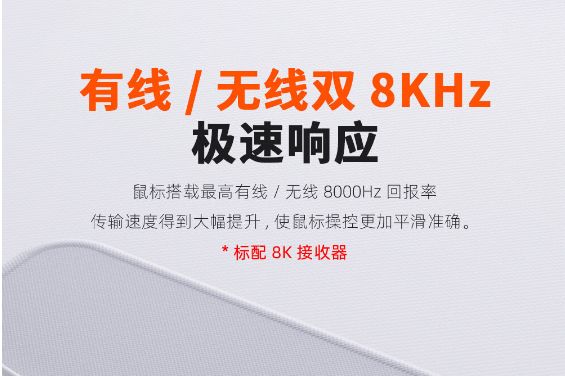 达尔优鼠标哪款性价比高？达尔优A950Air怎么样-1