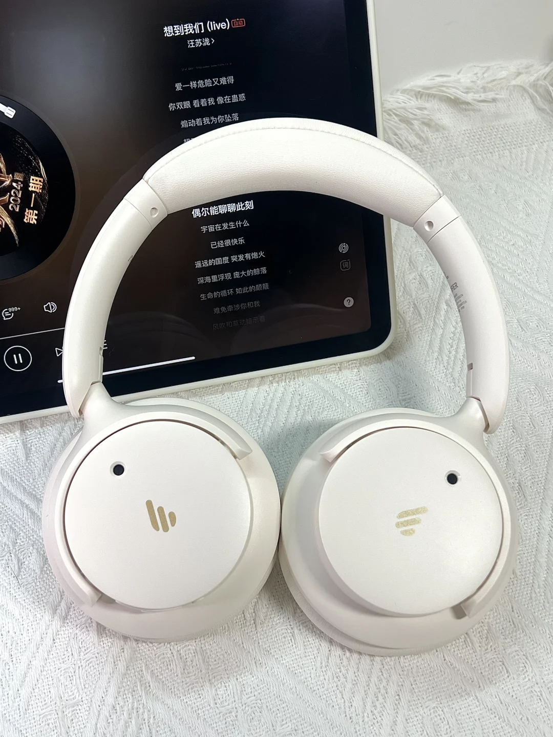 漫步者FIT900NB值得购买吗？漫步者fit900nb和w820nb选哪个