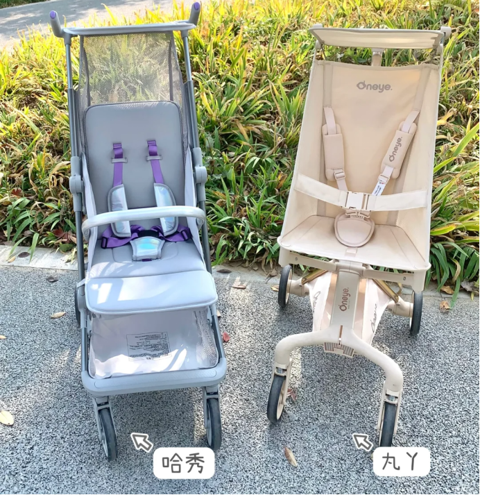 哈秀和丸丫哪一个档次高?丸丫和哈秀口袋车推荐哪个 哈秀和丸丫哪一个档次高?丸丫和哈秀口袋车推荐哪个