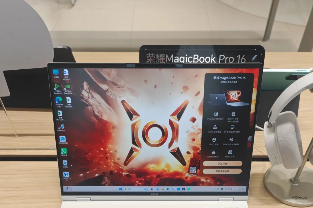 荣耀MagicBookpro16性价比高吗？荣耀MagicBookpro16缺点-1