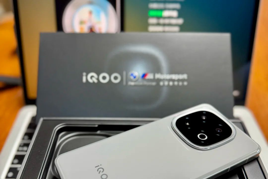 iqoo哪个型号玩游戏最好？iqoo13值得入手吗-1