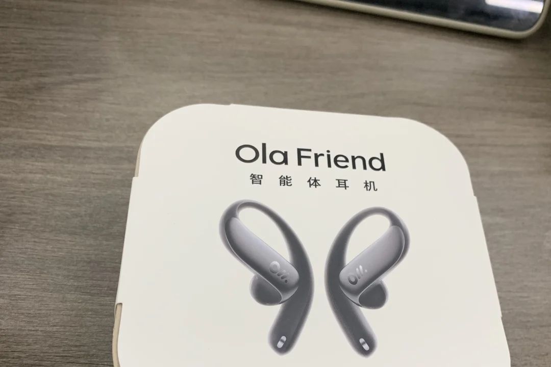 olafriend值得买吗？olafriend耳机测评怎么样-1