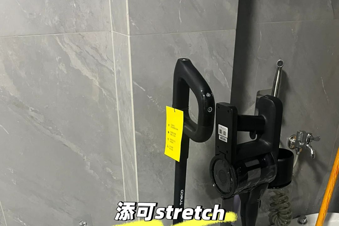 添可和追觅谁更干净？添可stretchcombo怎么样-1