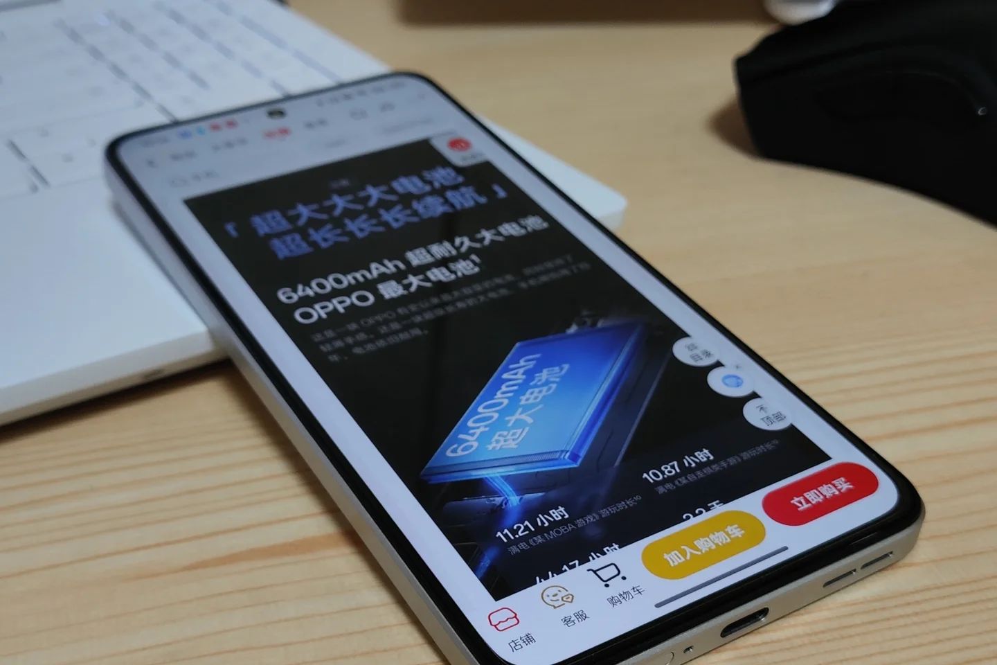 oppok12plus是曲面屏吗?oppok12plus骂声一片有哪些缺点-1