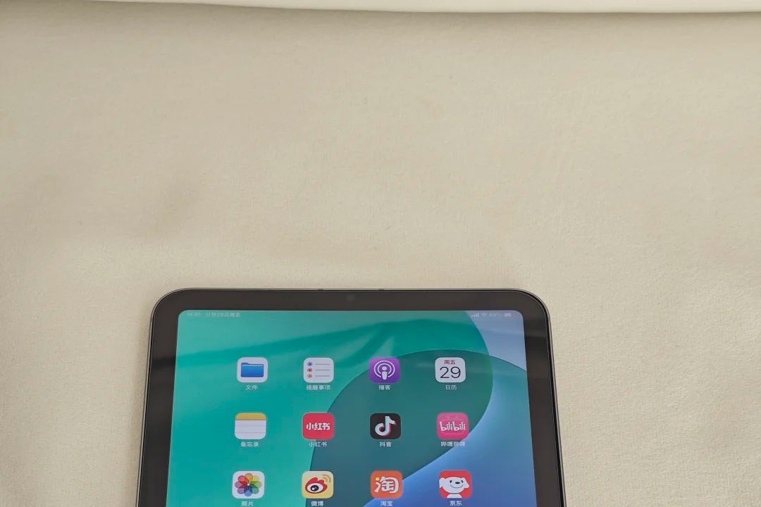 ipadmini7值得买吗?ipadmini7和mini6对比买哪个-1