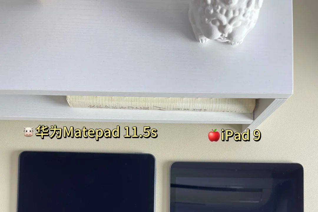 iPad9和华为matepad11.5s哪个好？哪个更值得买-1