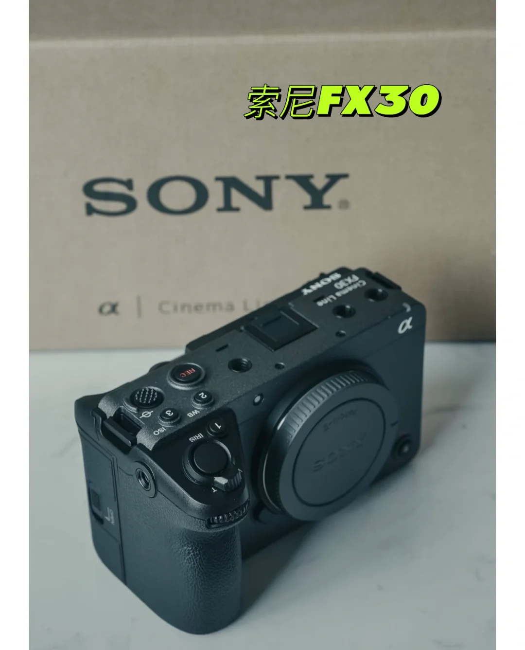 索尼fx30属于什么档次?索尼fx30很差吗