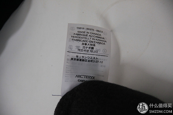 冬天骑行常用装备:捷安特 XTC820、喇叭、手套、眼镜 冬天骑行常用装备:捷安特 XTC820、喇叭、手套、眼镜